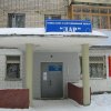 САЦ ДАР